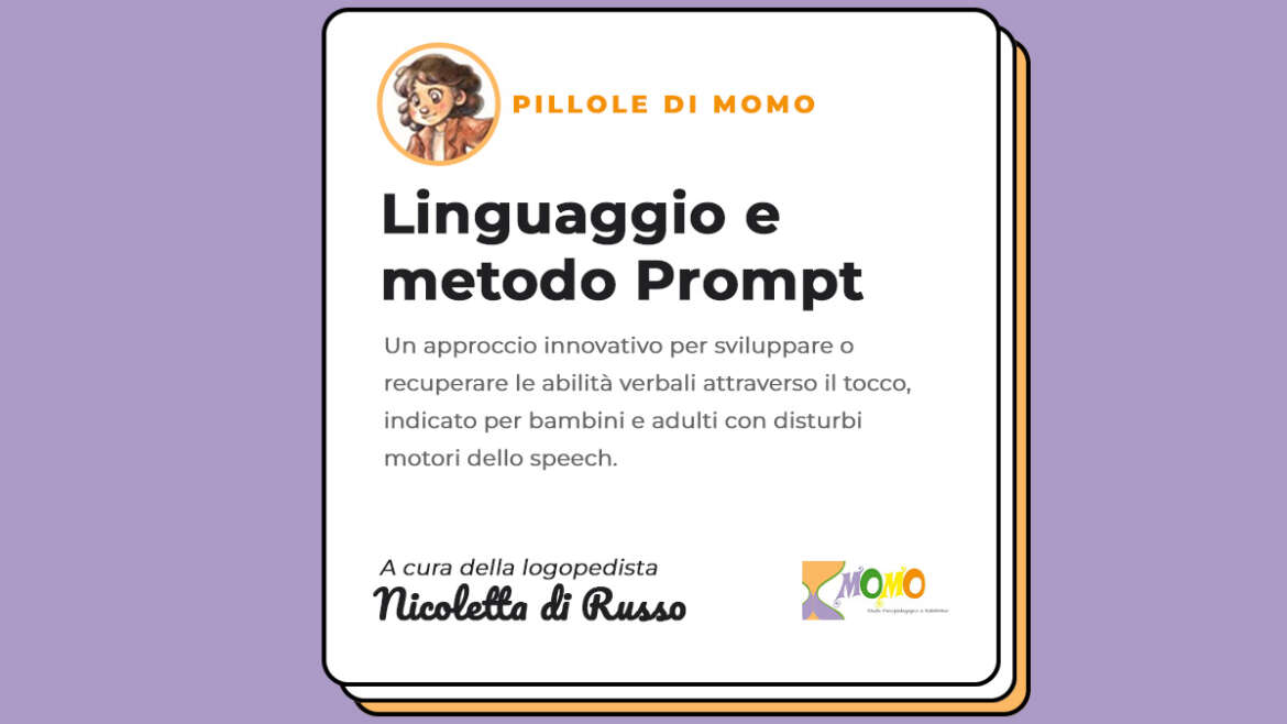 Linguaggio e metodo Prompt